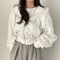 Sweat à capuche zippé blanc pour femme