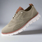 Chaussure de sport en maille beige pour homme