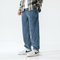 Modré manšestrové kalhoty pro muže